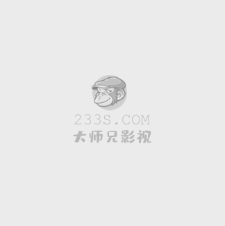 我喜欢你电视剧免费观看
